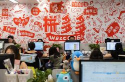 （4分钟科普）鹤壁市工厂咨询服务电话_哔哩哔哩-3